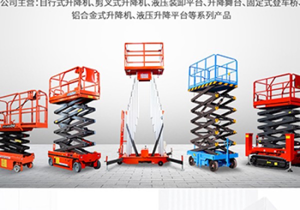 龙岩​出口成为核心增长引擎