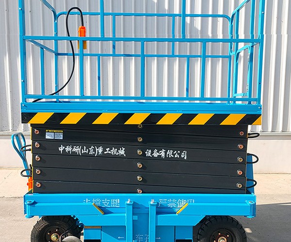 龙岩自行走升降机